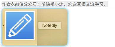 翻译 | 《JavaScript Everywhere》第20章 Electron部署